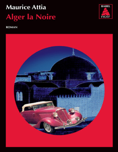 ﻿رمان متن چاپی سیاه الجزایر