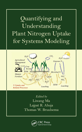 ﻿کمی سازی و درک جذب نیتروژن گیاهی برای مدل سازی سیستم ها