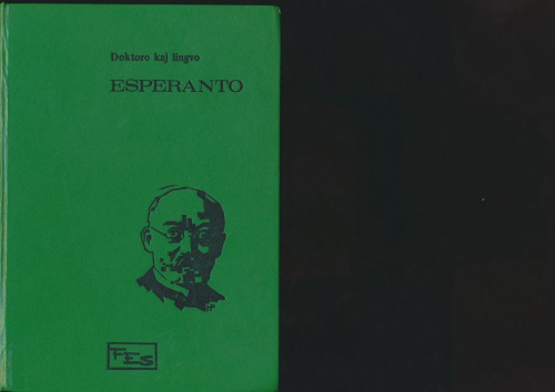 ﻿دکتر و زبان Esperanto