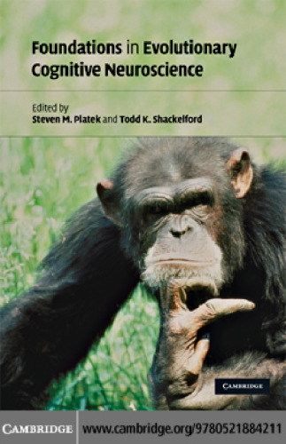 مبانی در علوم عصبی شناختی تکاملی