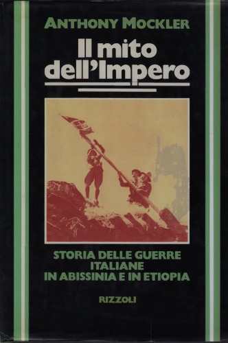 ﻿اسطوره امپراتوری. تاریخچه جنگ های ایتالیا در حبشه و اتیوپی