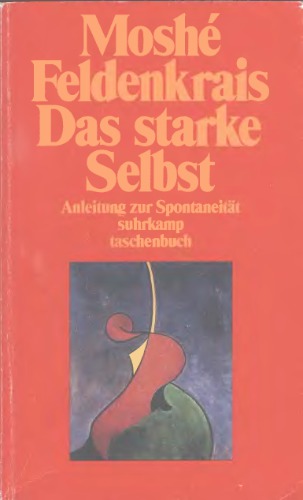 ﻿خود قوی: راهنمای خودانگیختگی