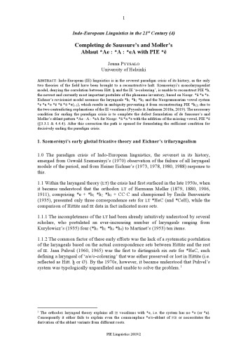 ﻿تکمیل Ablaut دو سوسور و مولر *Ae: *A: *eA با PIE *ē