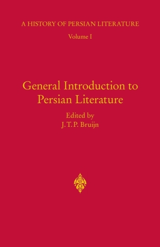General introduction to Persian literature