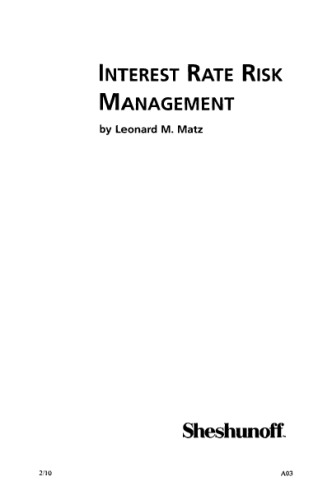 ﻿مدیریت ریسک نرخ بهره