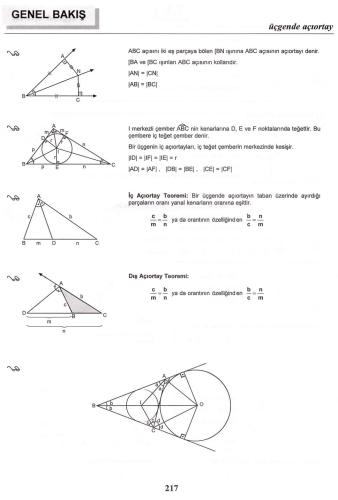 ﻿Geometrica 3 (آلفا)