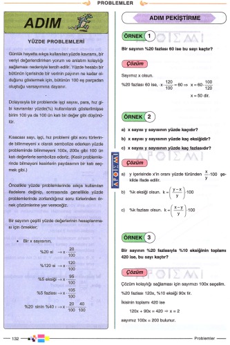﻿Mathematica 5 (نسخه آلفا)