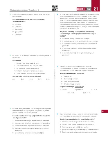 ﻿Semantica 2 (نسخه آلفا)