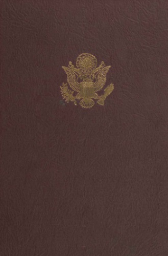 ﻿برنامه خون در جنگ جهانی دوم