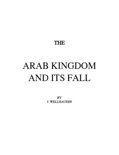 پادشاهی عرب و سقوط آن