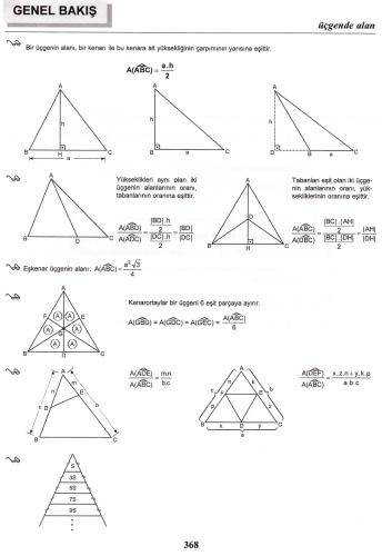 ﻿Geometrica 4.2 مساحت در یک مثلث