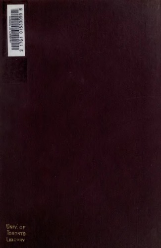 Pflanzenreich mez myrsinaceae