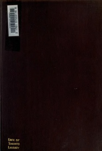 نام تجاری Pflanzenreich polemoniaceae