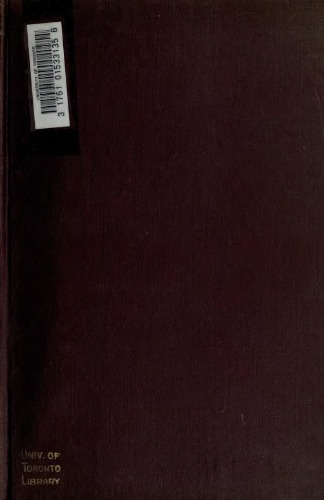 Pflanzenreich menispermaceae را هدر می دهد