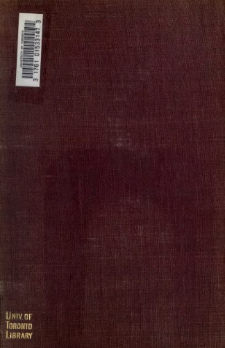 Pflanzenreich euphorbiaceae در حال رشد