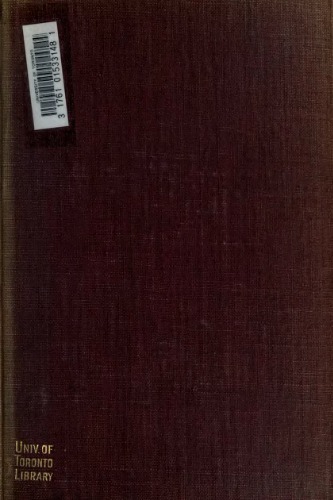 Pflanzenreich نام تجاری hydrophyllaceae