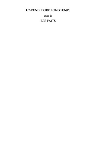 ﻿آینده مدت زیادی طول می کشد: به دنبال آن، حقایق