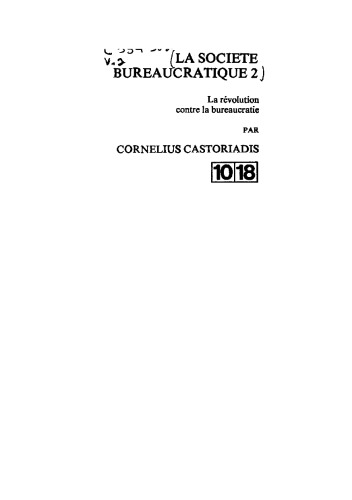 ﻿جامعه بوروکراتیک 2، انقلاب علیه بوروکراسی.