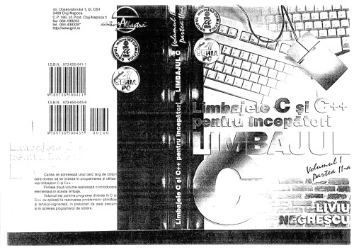﻿زبان های C و C ++ برای مبتدیان قسمت 2 علوم کامپیوتر