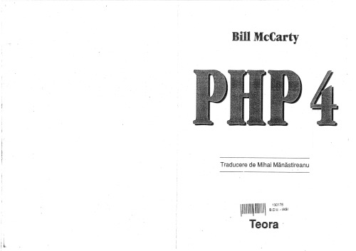 ﻿برنامه نویسی کامپیوتر PHP 4