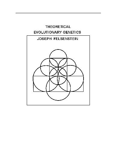 ژنتیک نظری تکاملی