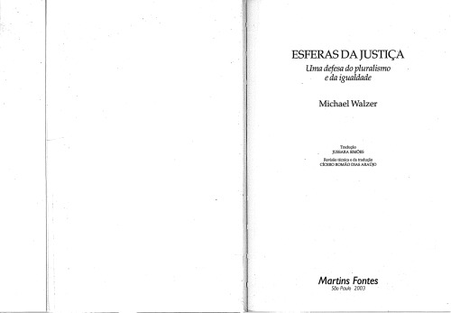 ﻿حوزه های عدالت: دفاع از کثرت گرایی و برابری