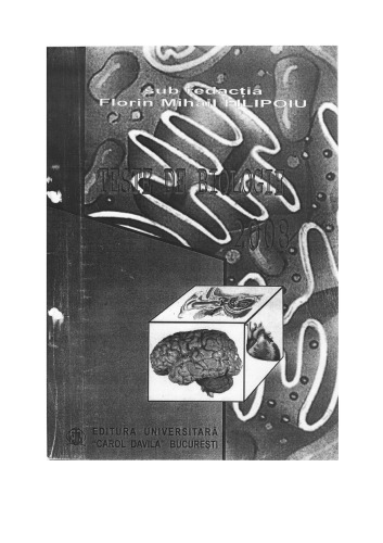 ﻿آزمون های زیست شناسی پذیرش دانشکده پزشکی