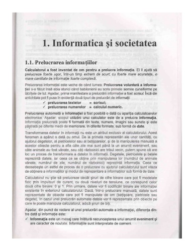 ﻿راهنمای Informatica Real Profile برای برنامه نویسی کلاس IX