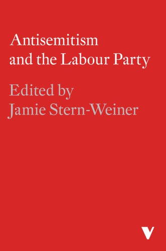 ﻿یهودستیزی و حزب کارگر