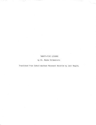 ﻿بیست و پنج درس از نشانه گذاری جنبش اشکول-واچمن