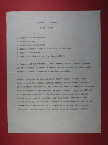 ﻿واج های کاپوکو