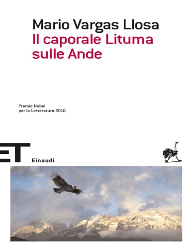 ﻿سرجوخه لیتوما در آند