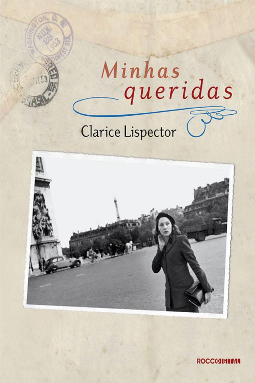 ﻿عزیزان من