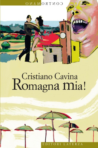 ﻿رومانیای من!