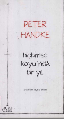 ﻿یک سال در خلیج هیچکس