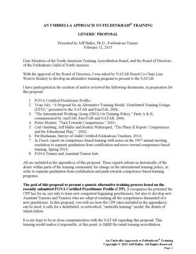 ﻿یک رویکرد چتر به آموزش Feldenkrais: پیشنهاد عمومی