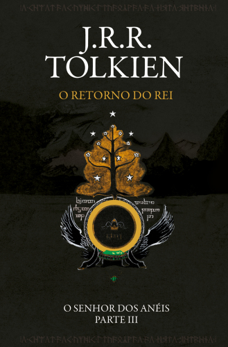 ﻿بازگشت پادشاه