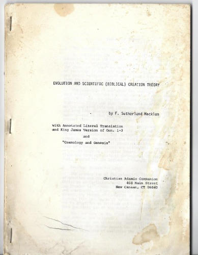﻿تئوری آفرینش و علمی (کتاب مقدس): با ترجمه تحت اللفظی حاشیه نویسی و نسخه پادشاه جیمز از ژنرال 1-3 و