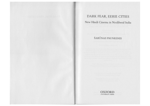 ﻿ترس تاریک، شهرهای وهم‌آور: سینمای هندی جدید در هند نئولیبرال