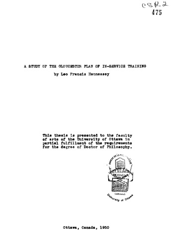 ﻿بررسی طرح آموزش درون خدماتی گلاستر