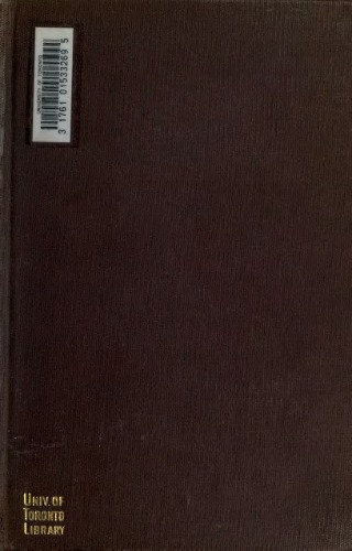 Die natrlichen PFLANZENFAMILIEN. مالواسه