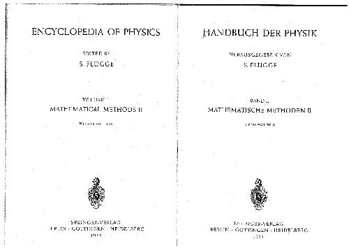 کتاب فیزیک. روشهای ریاضی 2