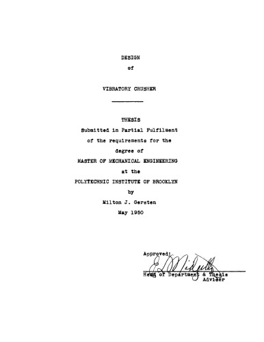 ﻿طراحی سنگ شکن ارتعاش