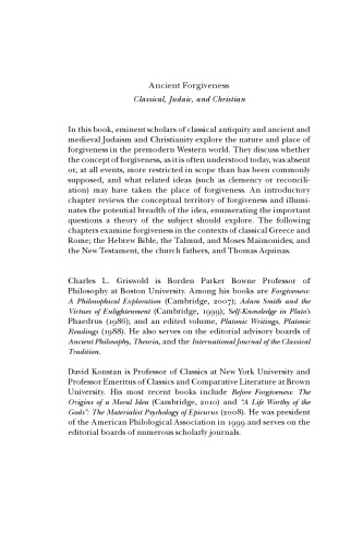 ﻿بخشش باستانی کلاسیک، یهودی و مسیحی