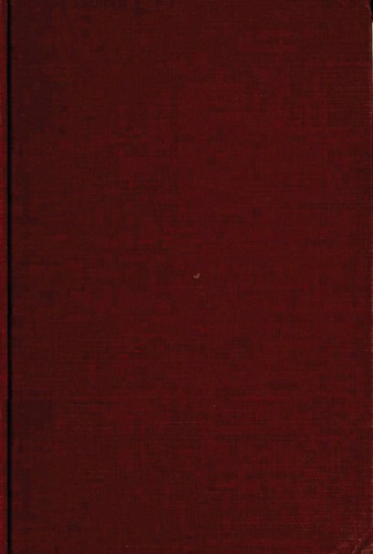 ﻿نسخه کامل فیزیک دانشگاه