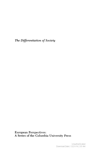 ﻿تمایز جامعه