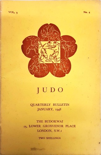 ﻿فصلنامه جودو جلد. 3 شماره 4