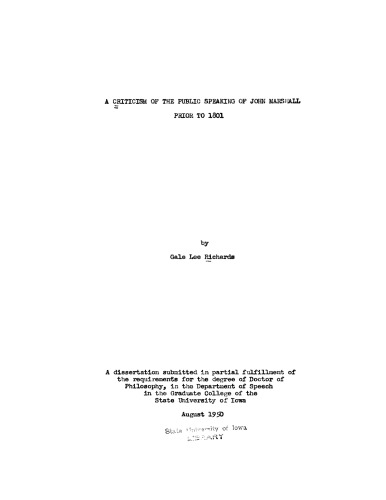 ﻿نقدی بر سخنرانی عمومی جان مارشال قبل از سال 1801