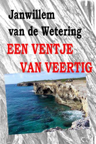 ﻿پسری چهل ساله