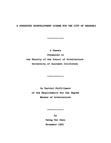 ﻿یک طرح توسعه مجدد پیشنهادی برای شهر شانگهای